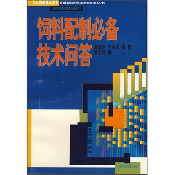 Ʊ؂似g